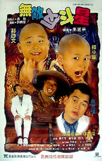 亚洲欧洲日本在线